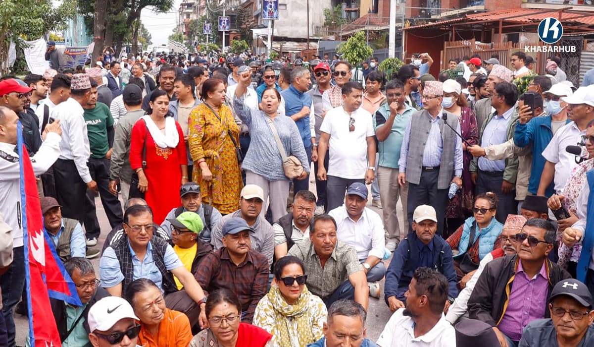 सीमाबारे प्रधानमन्त्रीको अभिव्यक्ति सच्चाउन माग गर्दै एमालेको प्रदर्शन