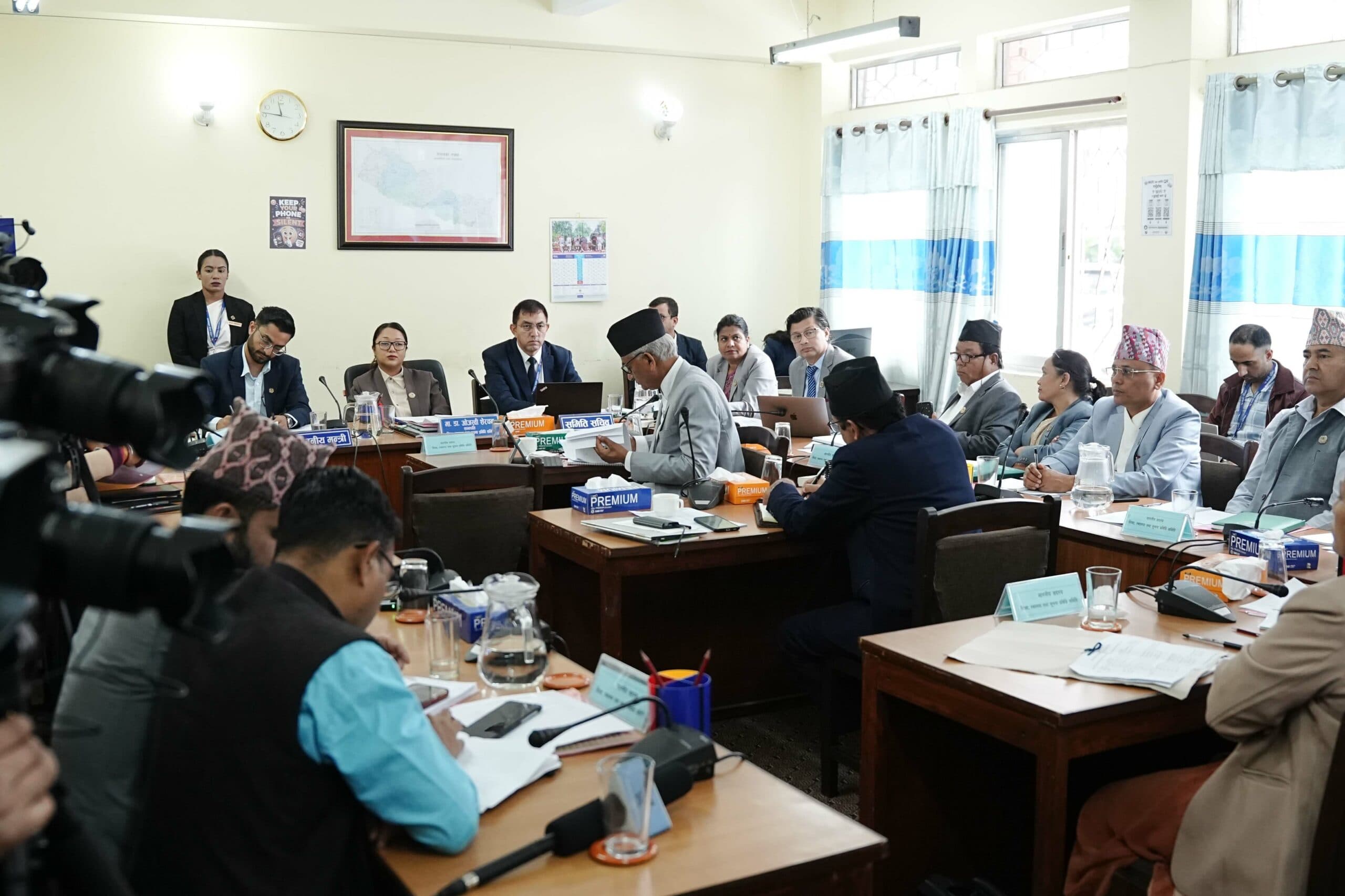 शिक्षा समितिको बैठक बस्दै