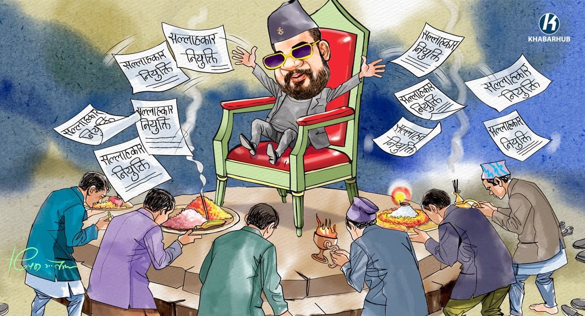 कार्यकारी वालेन्द्रमाथि भाइरल बालेनको थिचोमिचो !