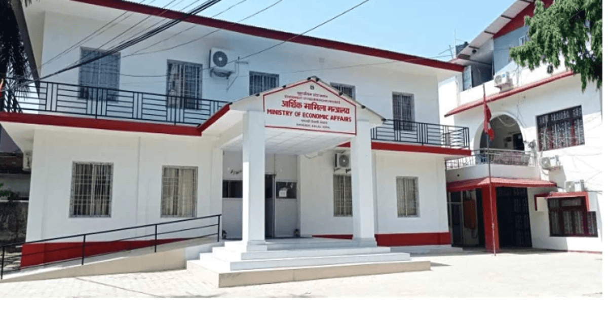 सुदूरपश्चिममा राजस्व सङ्कलन नरोकिने