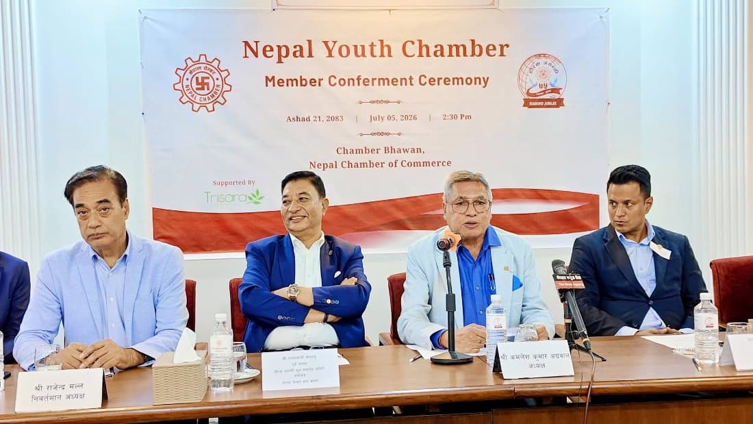 युवामा लगानी र उद्यमशीलतामार्फत अर्थतन्त्र सुदृढ बनाउन जोड