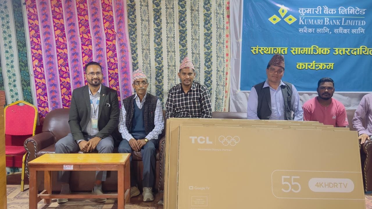 कुमारी बैंकले दियो गौमुलका छ सामुदायिक विद्यालयलाई स्मार्ट टेलिभिजन