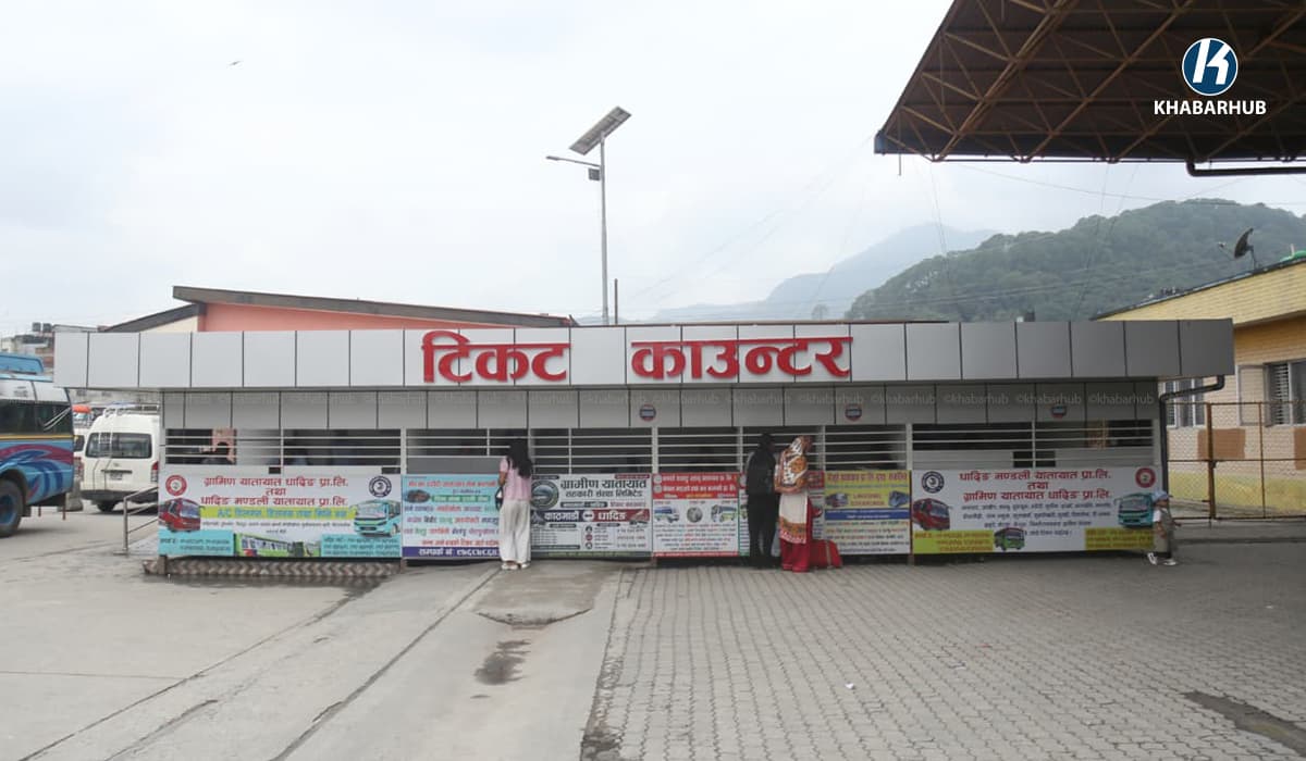 चाडपर्वमा अनलाइन बस टिकट बुकिङलाई प्राथमिकता दिइने