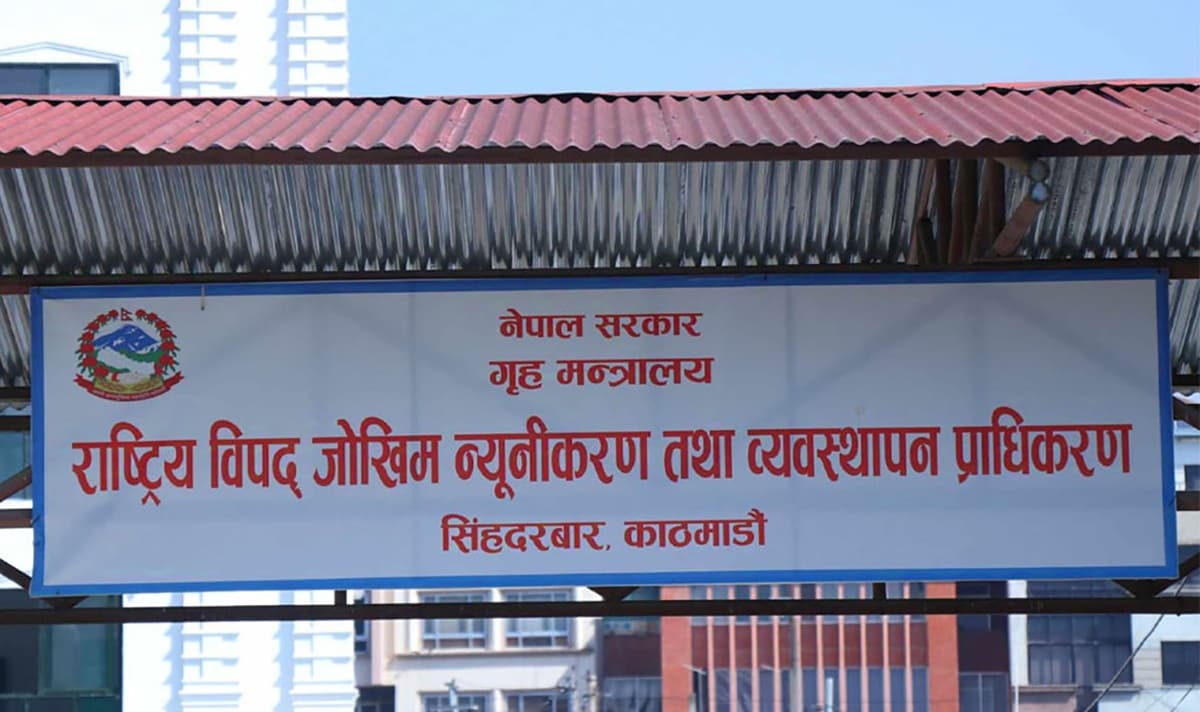 बाढी प्रभावित क्षेत्रमा वैकल्पिक सडक मार्ग प्रयोग गर्न प्राधिकरणको अपिल