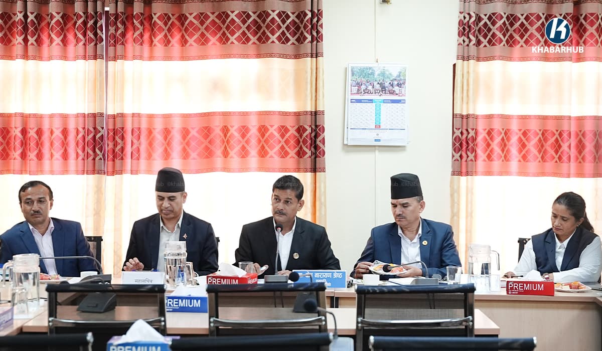 निर्वाचन आयोगका प्रस्तावित आयुक्तविरुद्ध १० दिनभित्र उजुरी आह्वान