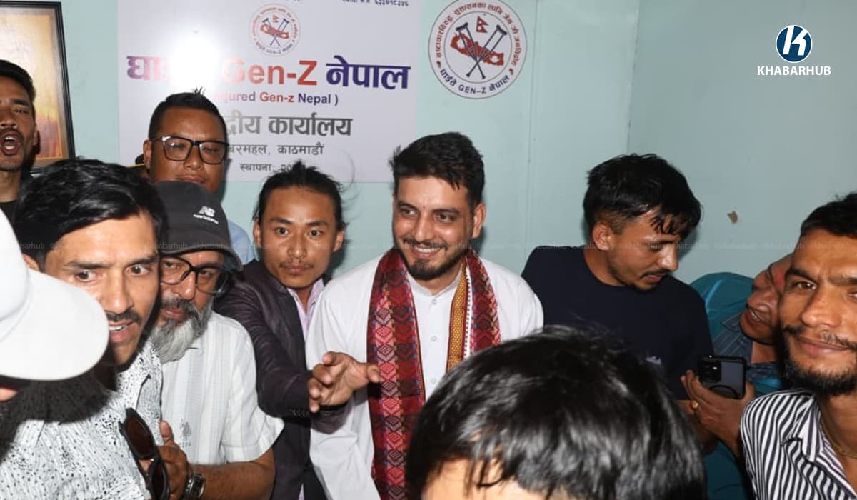 ‘घाइते जेन-जी नेपाल’को कार्यालय उद्घाटन (तस्बिरहरू)