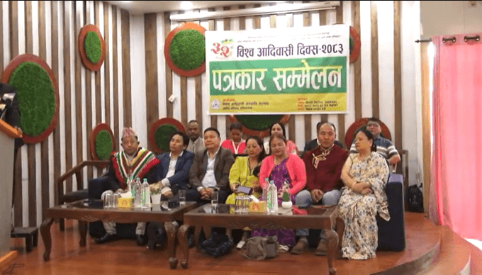 अन्तर्राष्ट्रिय विश्व आदिवासी दिवस सप्ताहव्यापी रुपमा मनाइने