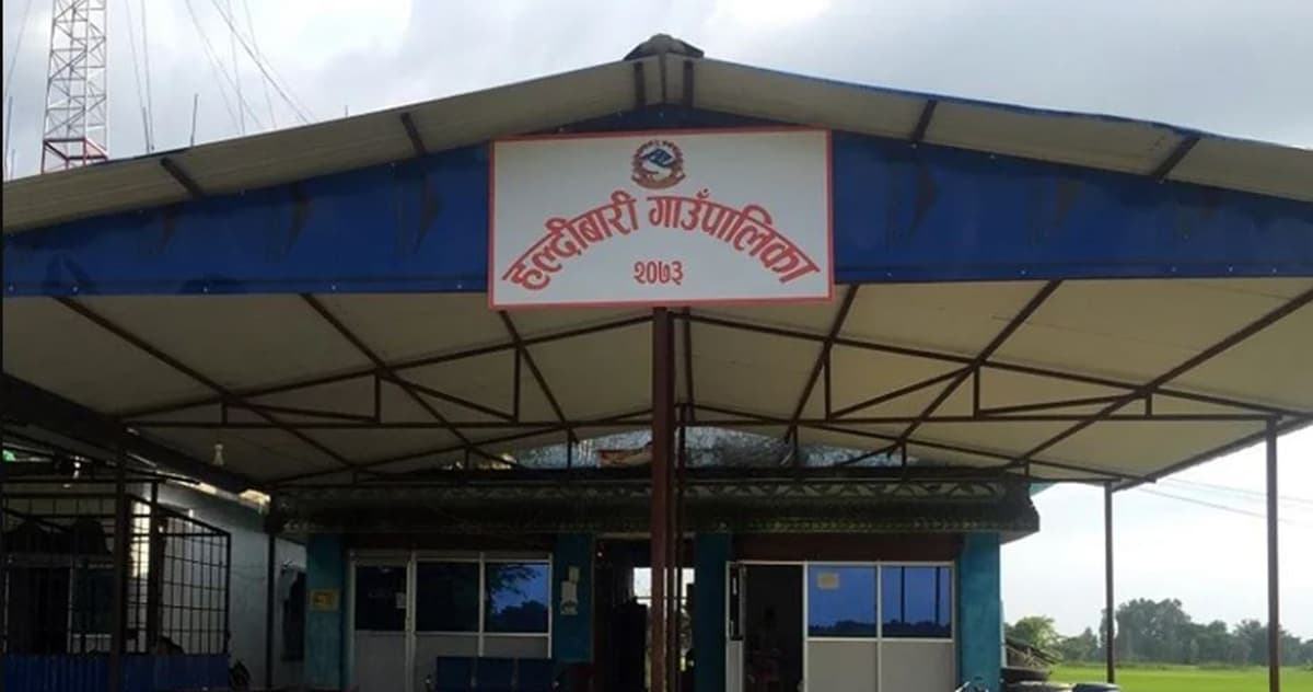 बिनादर्ता सञ्चालित व्यवसायलाई दर्ता गर्न हल्दीबारीको निर्देशन