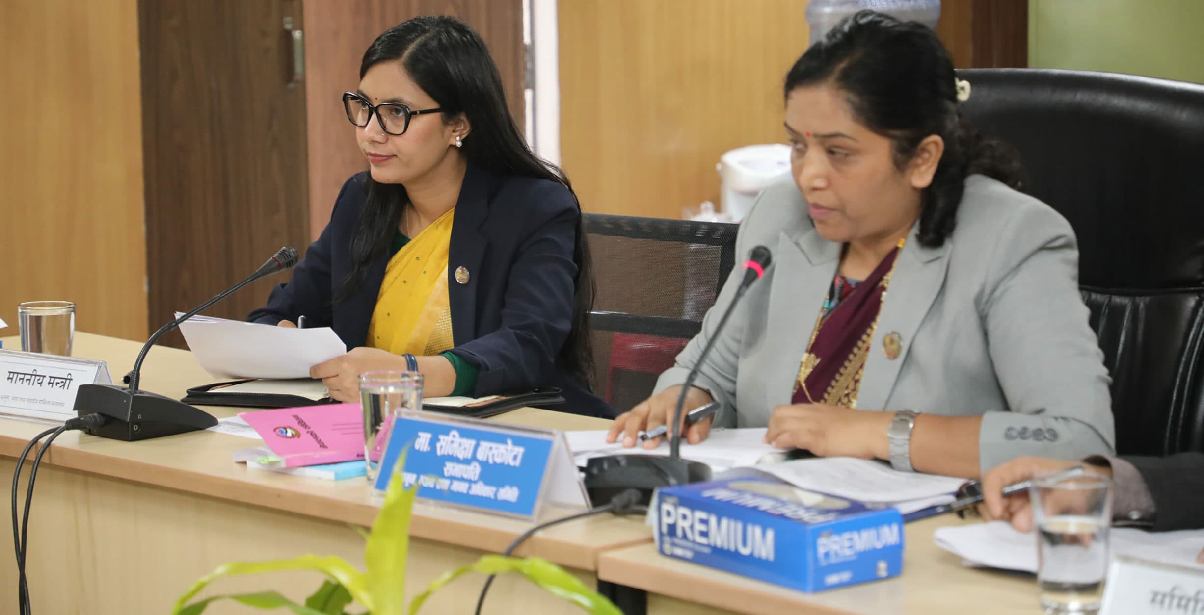 तीन अन्तर्राष्ट्रिय मानवअधिकारवादी संस्थालाई स्पष्टीकरण सोध्न समितिको निर्देशन
