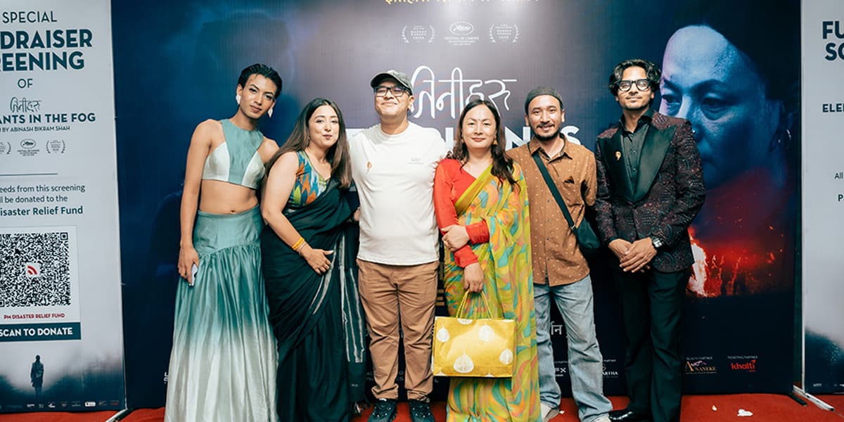 ‘कान्स’मा अवार्ड जितेको फिल्म ‘इलिफेन्ट इन द फग’ले पनि तान्न सकेन घरेलु दर्शक