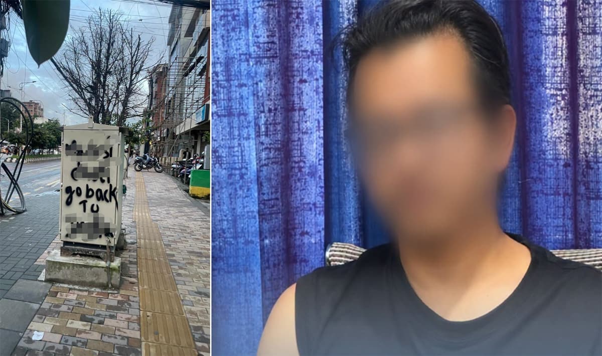 मधेशवासी समुदायलक्षित आपत्तिजनक नारा पोतेको आरोपमा एकजना पक्राउ