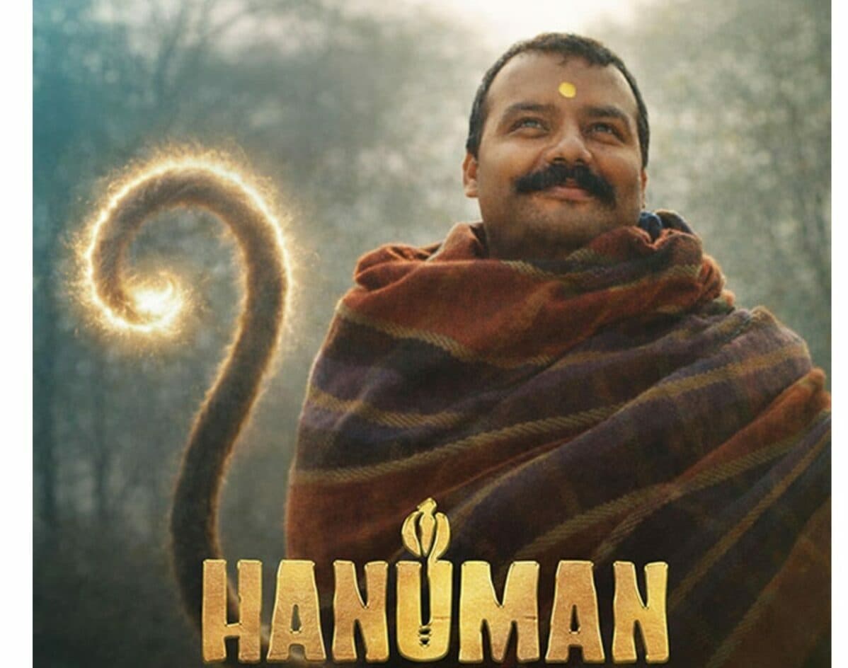 भारतमा १३१ करोड कमाएको ‘हनुमान अंश’ अब नेपाली हलमा