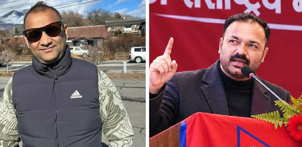 अन्तर्राष्ट्रिय नेपाली मञ्च जापानको संयोजकमा हरि, सह-संयोजकमा श्यामहरि