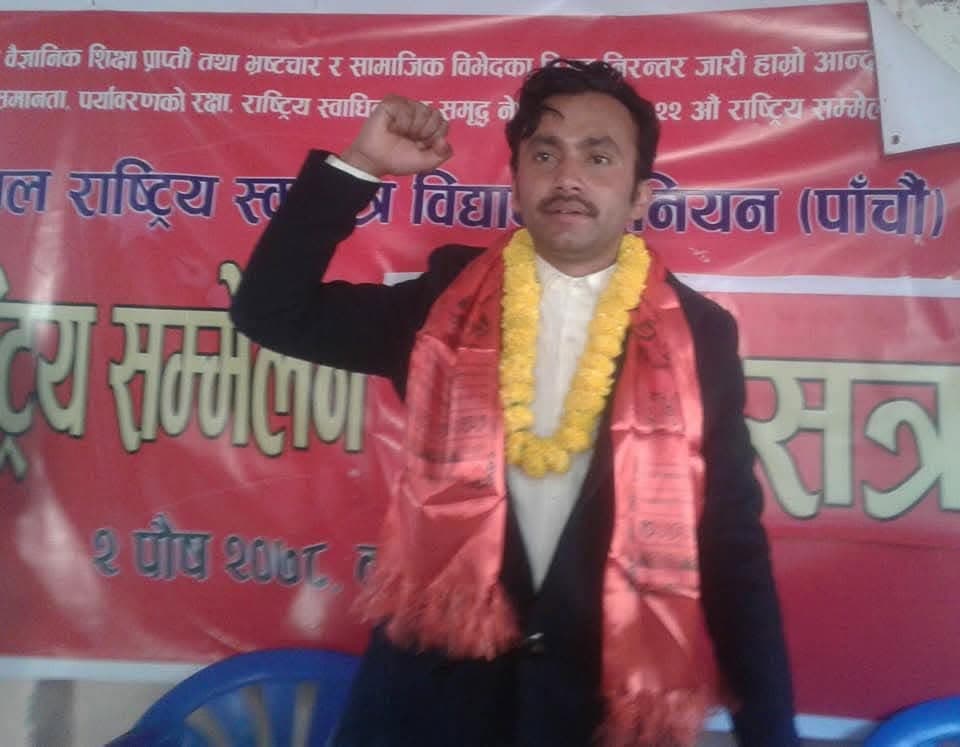 ग्यासको सहज आपूर्ति र महंगी नियन्त्रण गर्न सरकारलाई क्रान्तिकारीको चेतावनी