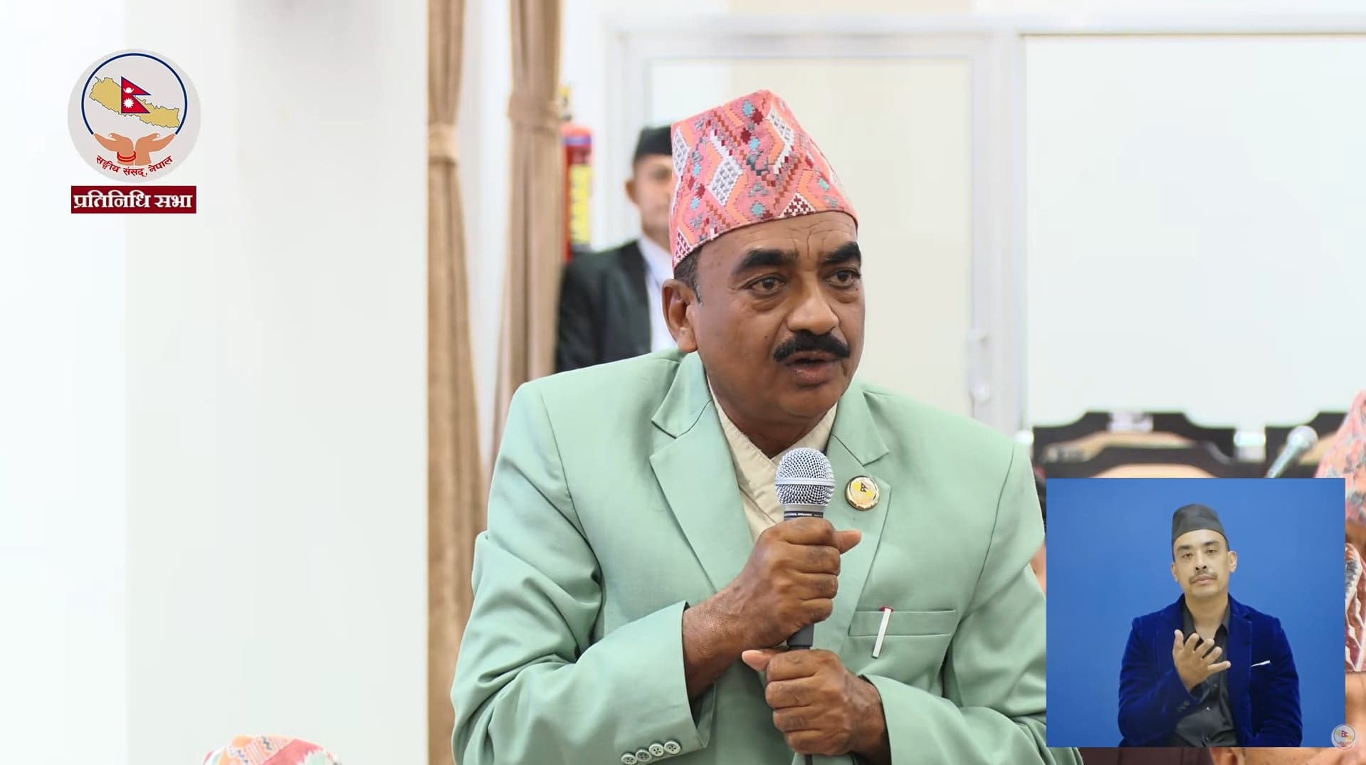 राप्रपा सासदको माग- आइतबारे बिदा खारेज गरौँ