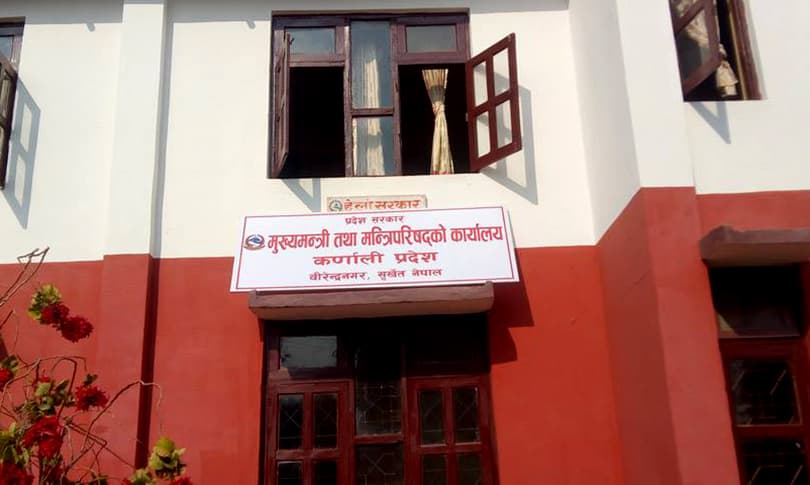 कर्णालीका १६ लाख ८८ हजार नागरिक विपद् बीमामा समेटिए