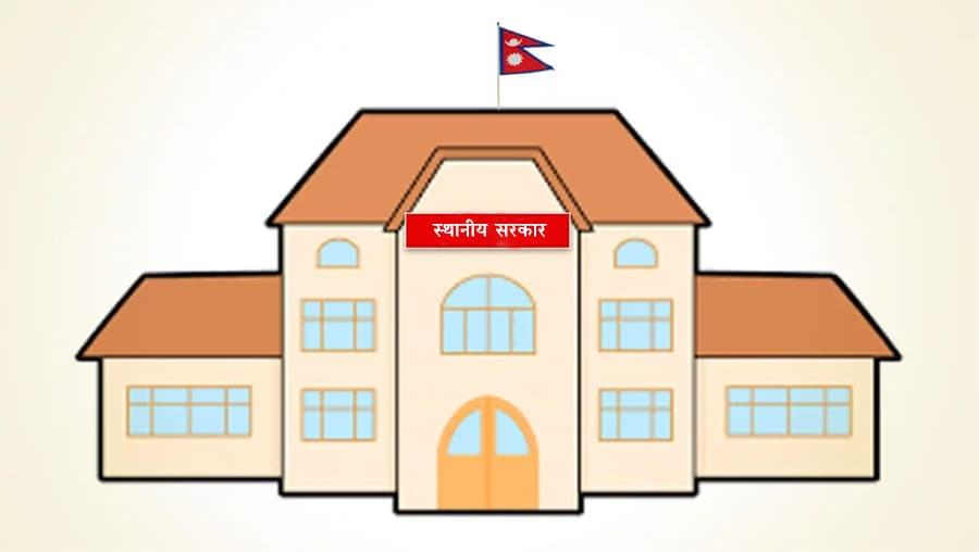 स्थानीय तहबाटै नापी र मालपोत सेवा दिन २०० बढी पालिका तयार