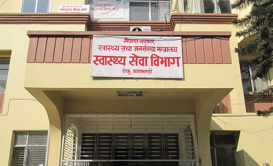 सरकारी अस्पतालमा ९ करोडको म्याद नाघेका औषधि