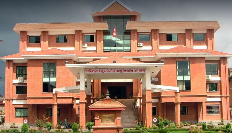 खानेपानी डिभिजनका तत्कालीन प्रमुखविरुद्ध डेढ करोडको भ्रष्टाचार मुद्दा