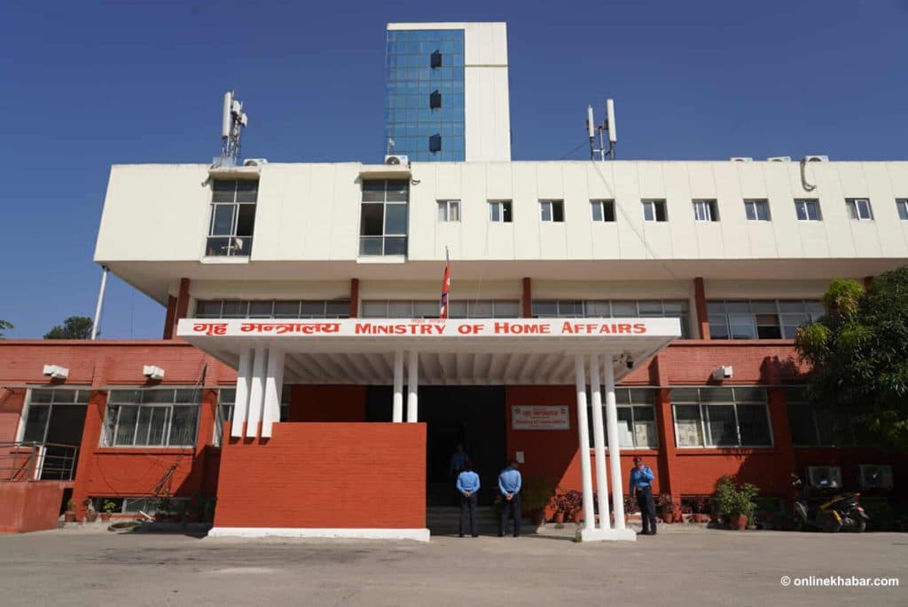 सबै जिल्ला प्रशासनलाई गृहको निर्देशन– होटल तथा रेस्टुरेन्टको नियमित अनुगमन गर्नू