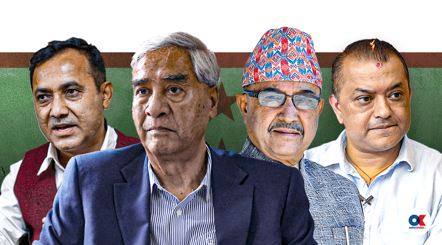 आफ्नै उम्मेदवारसँग लड्यो कांग्रेस