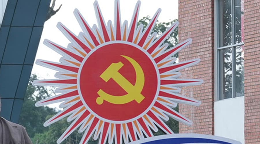 विद्यार्थी संगठन खारेज गर्ने निर्णय फिर्ता लिन एमालेको माग