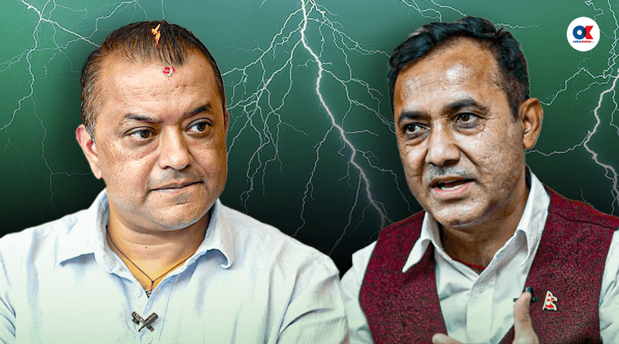 सकिएन कांग्रेसको ‘संकटकाल’