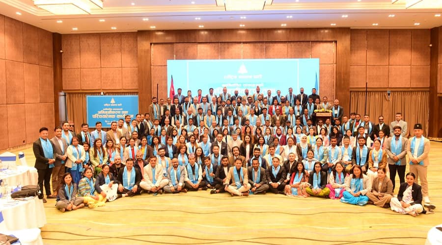 रास्वपाको क्लोज क्याम्प : आचरणमा नबस्ने सांसदलाई ‘राइट टू रिकल’