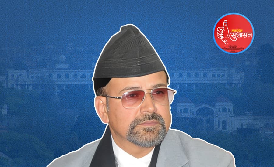 ‘सुशासन दिने हो भने दबाब खेप्ने र बिचौलियाको प्रभावमा नपर्ने मन्त्री चाहिन्छ’