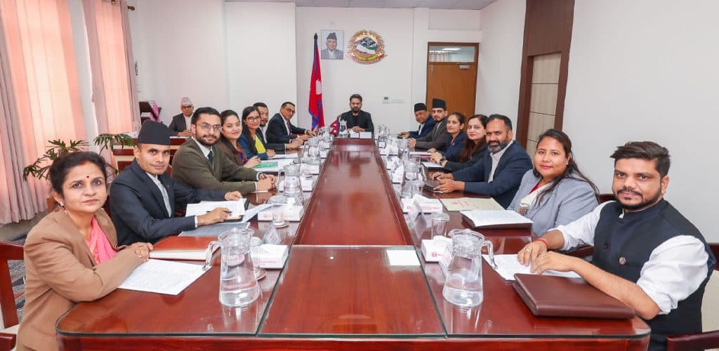 राष्ट्रपति कार्यालयमा पेस भएको अध्यादेशमा के छ ?