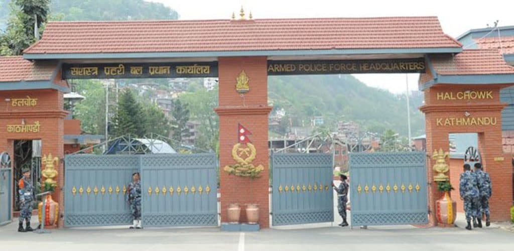 सशस्त्रका ७ डीआईजीको सरुवा, ७ को पदस्थापन, को कहाँ ?