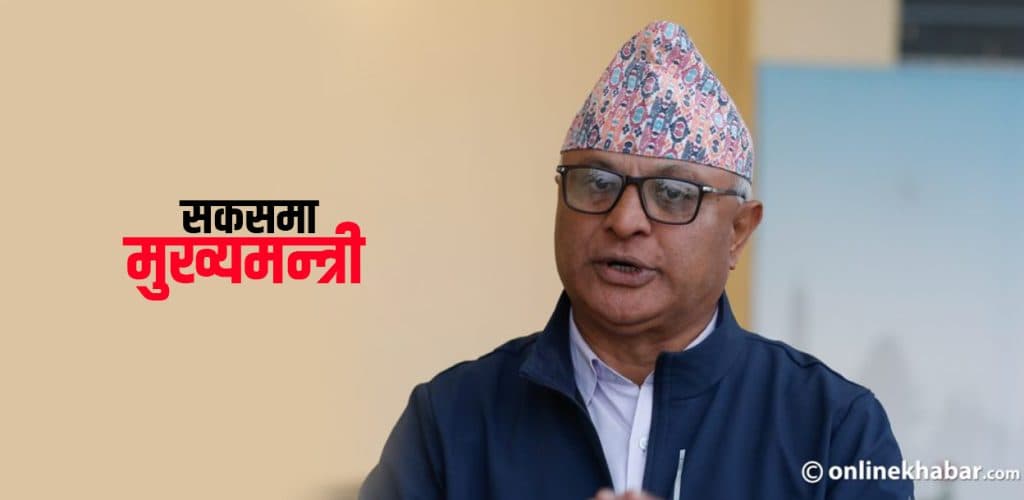 कोशीमा सरकारविरुद्ध सत्तापक्षकै हस्ताक्षर अभियान, सकसमा मुख्यमन्त्री