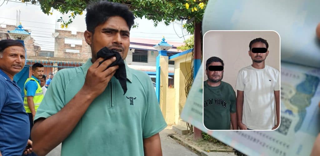 रोमानिया सपना : उद्धव पाठकको ठगी धन्दाले बोकाएको ऋण