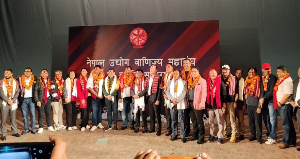 उद्योग वाणिज्य महासंघमा नयाँ कार्यसमिति चयन, को-को भए निर्वाचित?