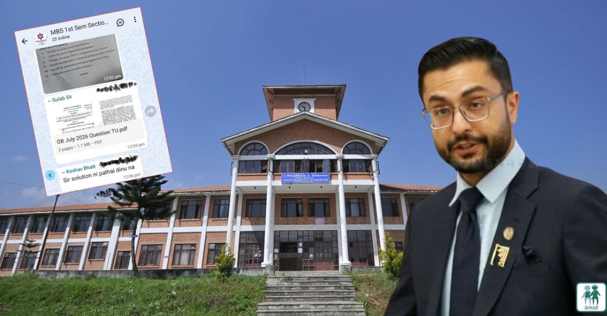 एमबिएसको प्रश्नपत्र लीकबारे शिक्षामन्त्री पोखरेलको बयान, भने– २४ घन्टामै मुख्य आरोपी पक्राउ