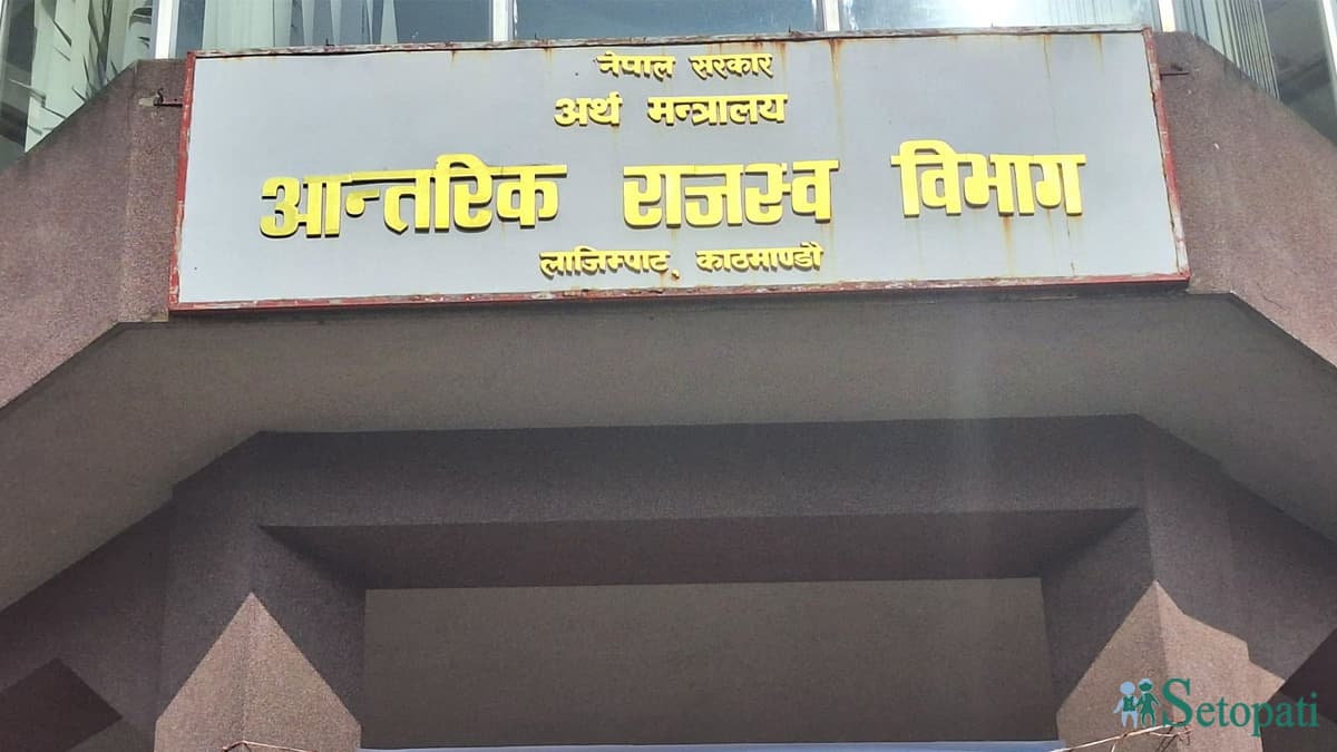 सरकारी लट्रीका लागि बिल अपलोड गर्नेको संख्यामा उछाल, १५ दिनमा साढे ३ लाख बिल दर्ता
