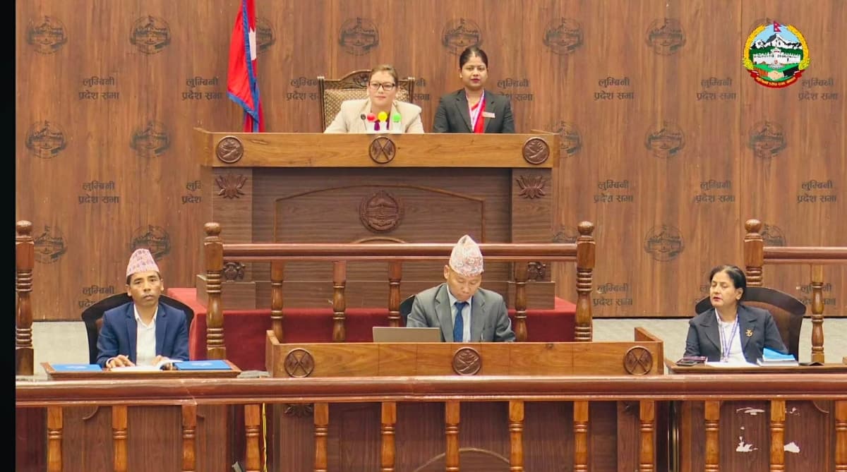 लुम्बिनी प्रदेशमा जीवनाशक विषादी व्यवस्थापन विधेयक सर्वसम्मत पारित