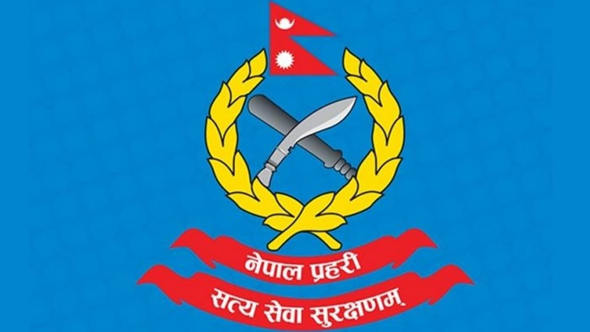 ४६ एसपी र १४९ डिएसपीको सरूवा (सूची)