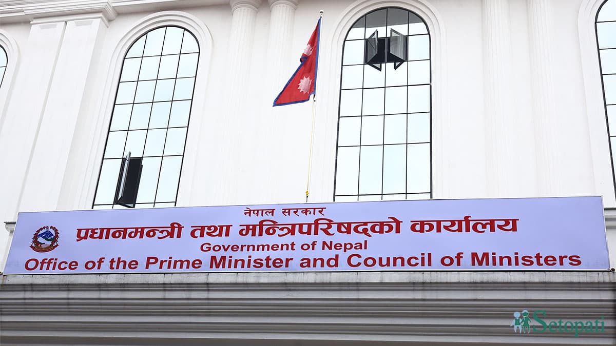 नियुक्ति खारेज भएका संस्था अब कसरी चल्छन्?