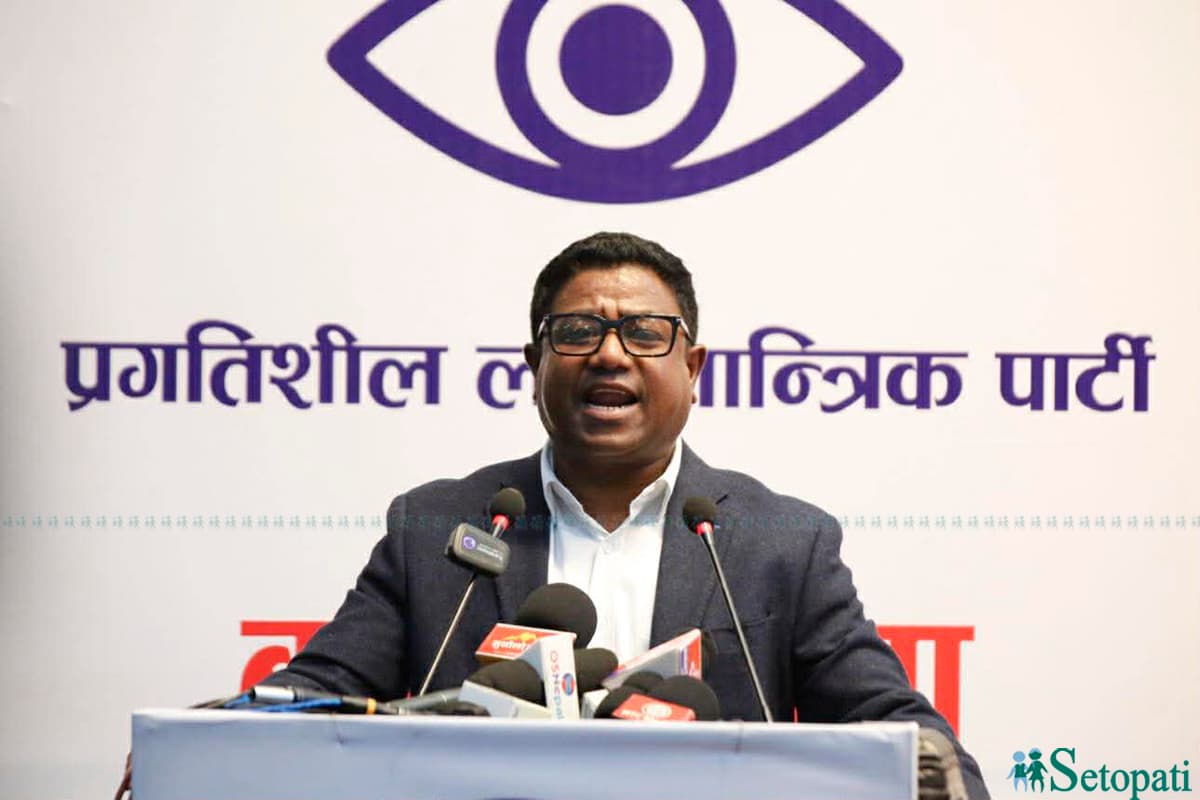 प्रलोपा महाधिवेशन असोज दोस्रो साता, बाबुरामको टिप्पणीप्रति खेद प्रकट