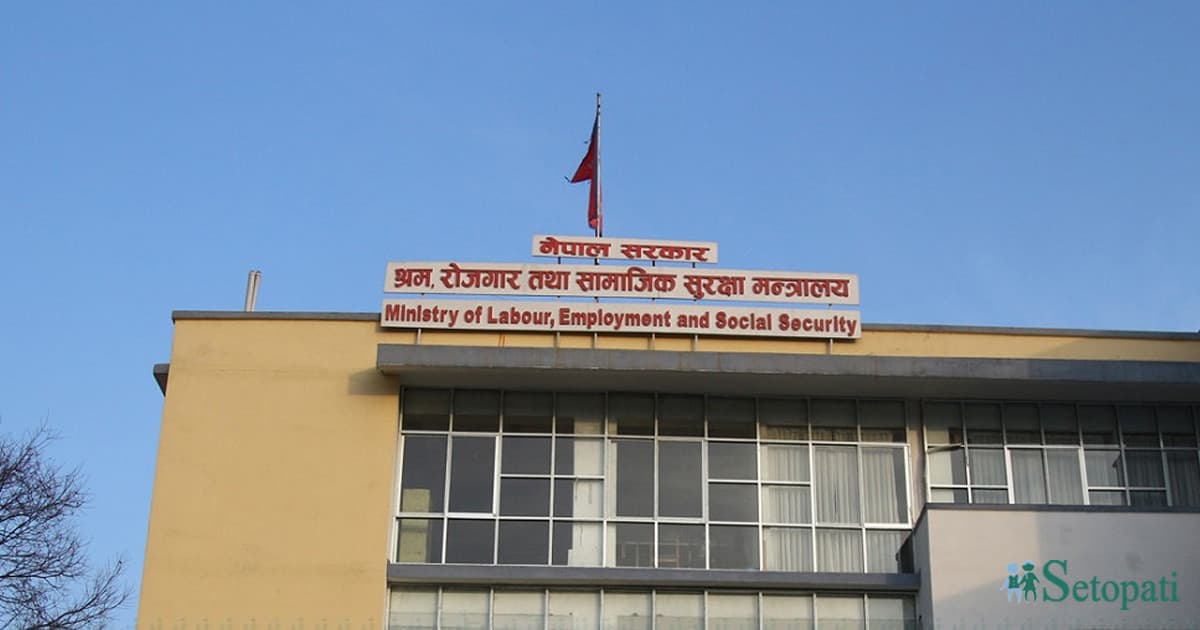 मध्यपूर्वका देशमा श्रम स्वीकृति पुन: खुला