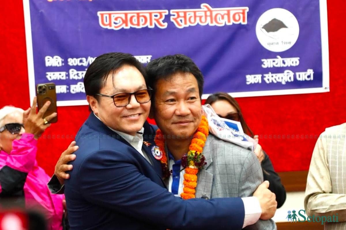 सुदन किराँती श्रम संस्कृति पार्टीमा समाहित (तस्बिरहरू)