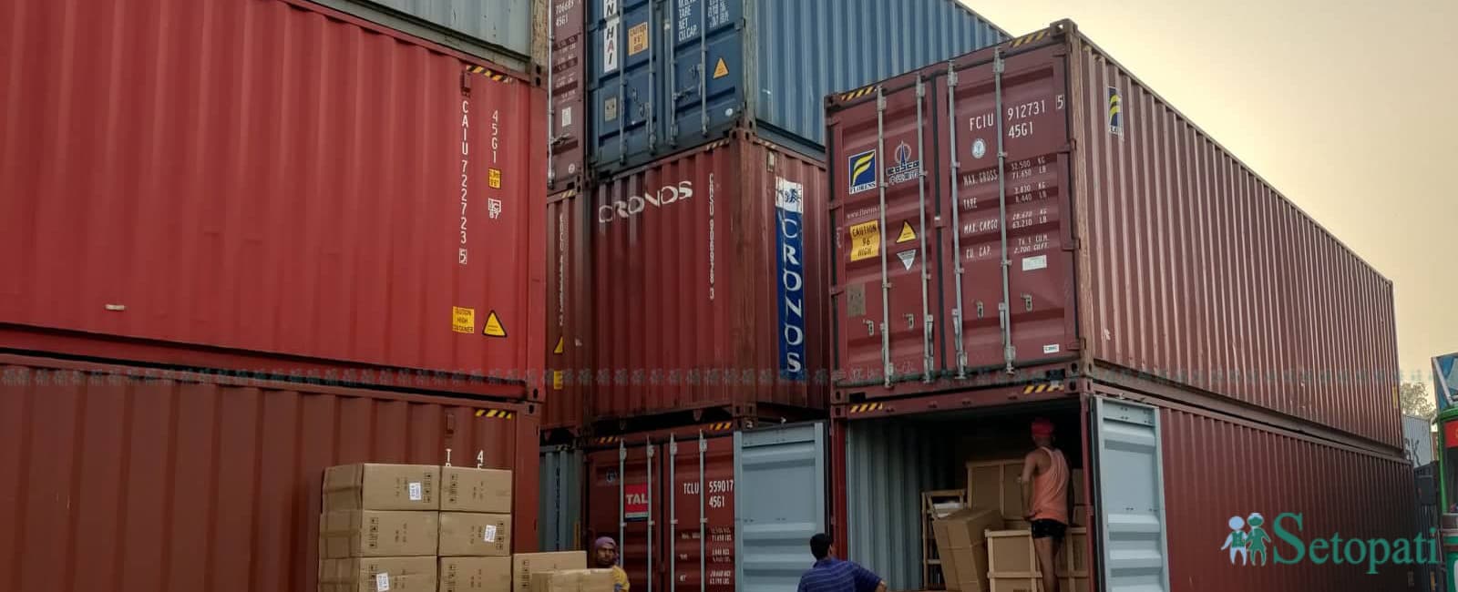 नौ महिनाको निर्यात २ खर्ब २२ अर्ब पुग्यो, कति छ आयात?