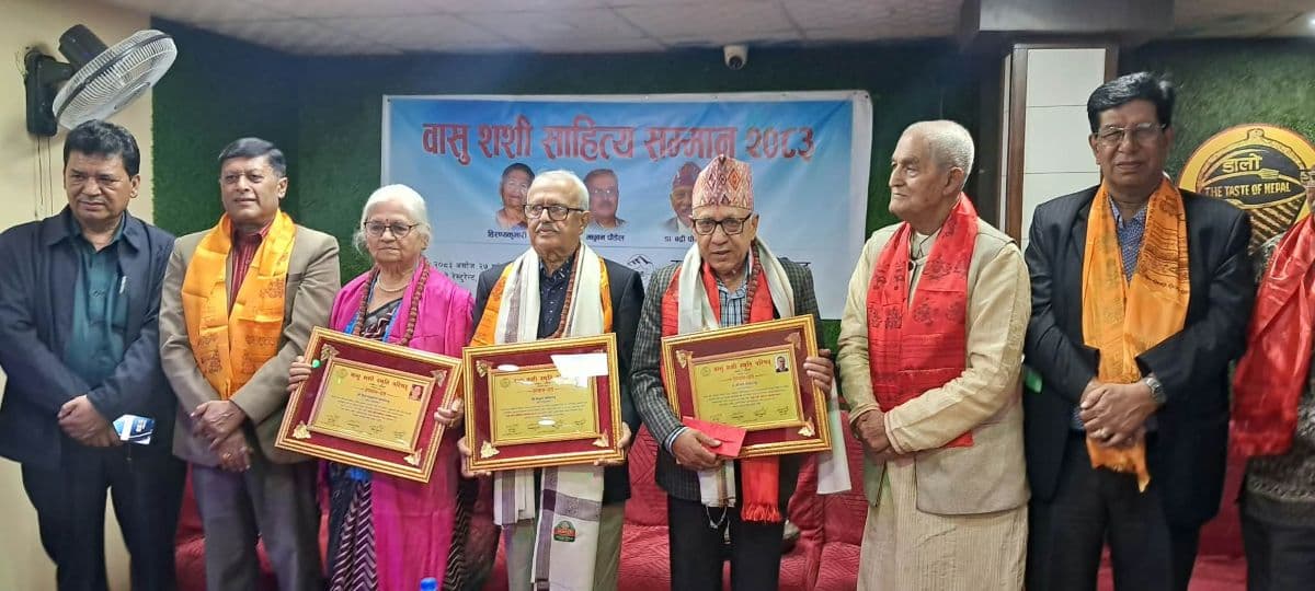 पाठक, पौडेल र डा. पोखरेललाई ‘वासु शशी साहित्य सम्मान’