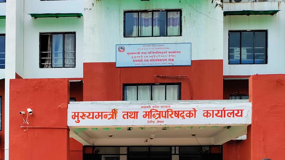 बजेटअघि वाग्मती सरकारलाई नेकपाको ४९ बुँदे सुझाव
