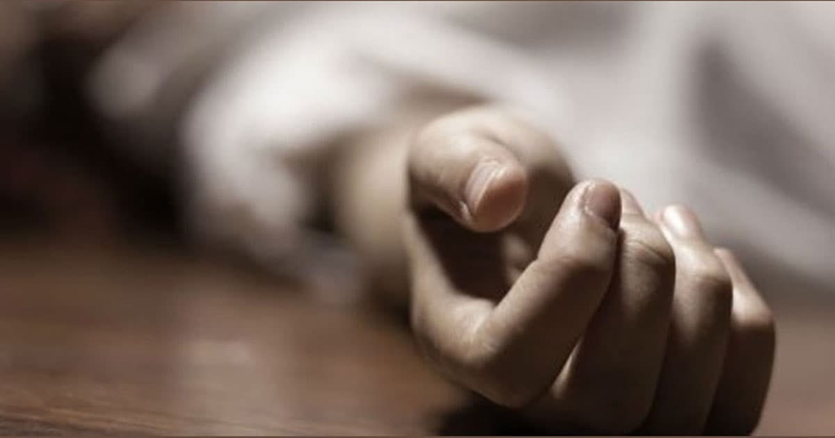 पाल्पामा महिलाको शव फेला