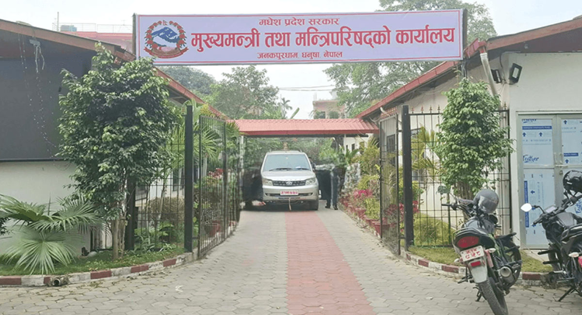 मधेस प्रदेशमा न्यून्तम ७५ अंक प्राप्त गर्ने कर्मचारीलाई मात्रै प्रोत्साहन भत्ता