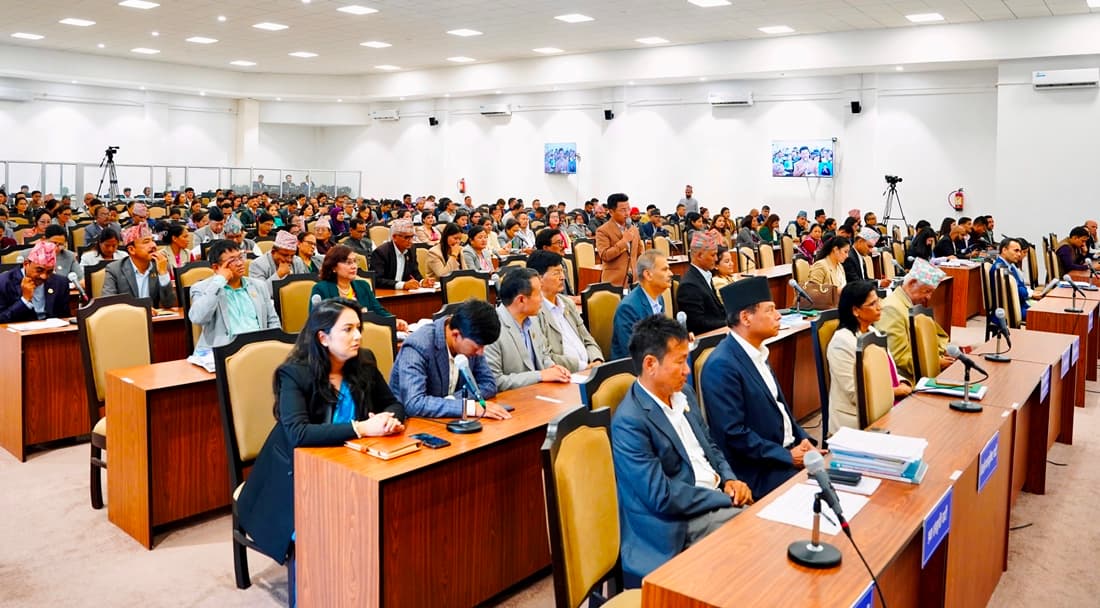 प्रतिनिधिसभा बैठक आज नबस्ने