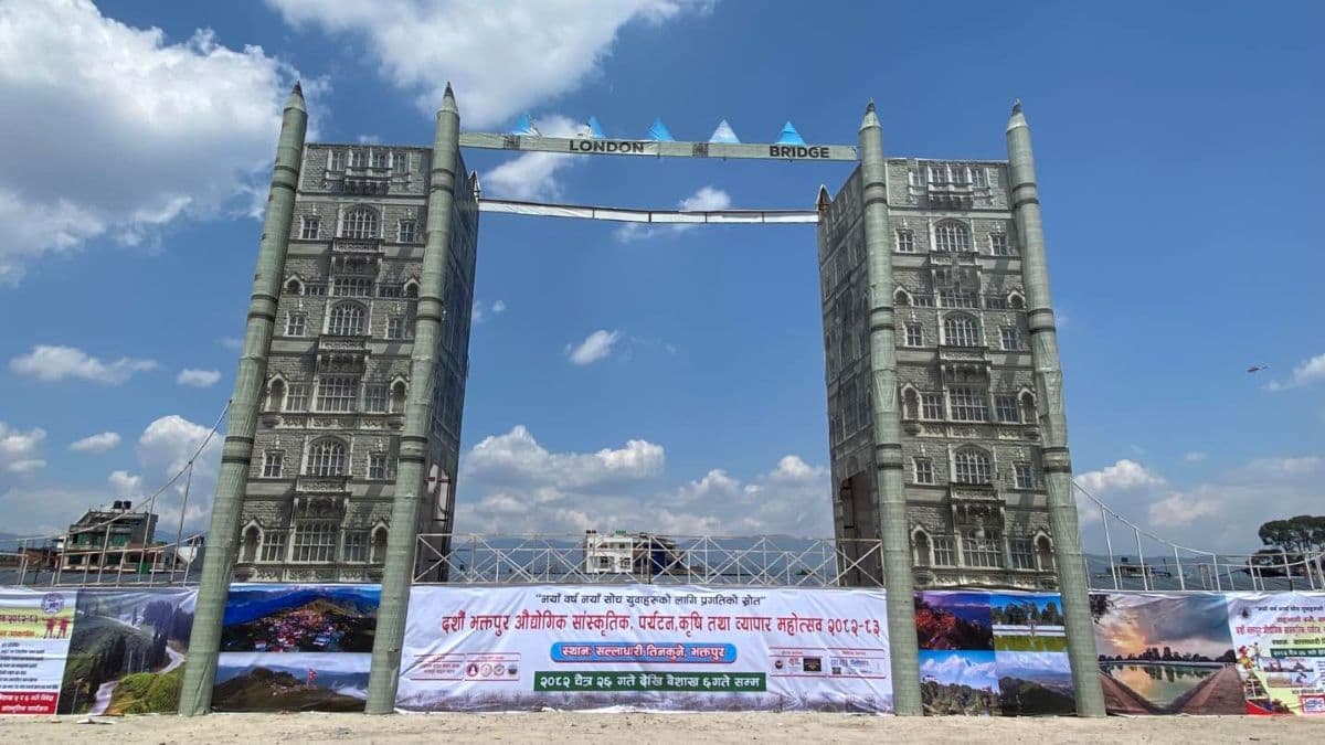 सल्लाघारीमा ‘वाइल्ड फायर नाइट’, दुर्गेश र प्रमोद एउटै मञ्चमा