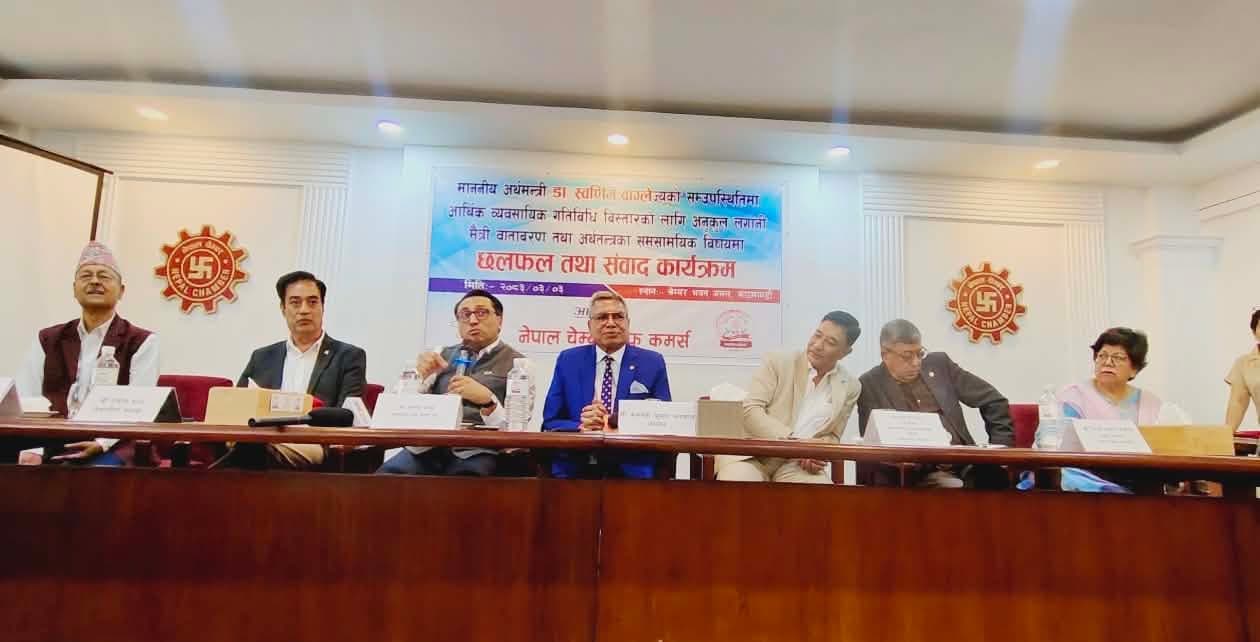 अर्थतन्त्रलाई गति दिने सरकारको लक्ष्य : मन्त्री वाग्ले